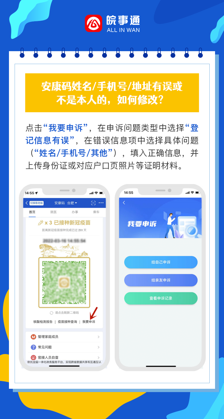 365Ӣ()޹˾-Official website