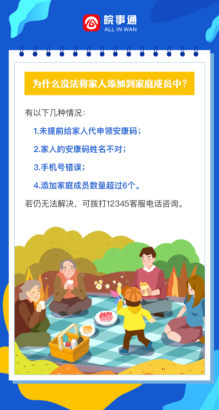 365Ӣ()޹˾-Official website