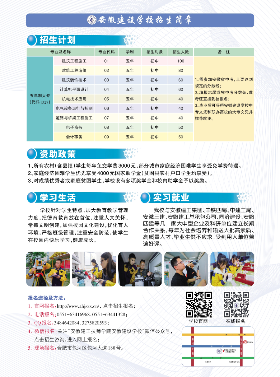 365Ӣ������(����)���޹�˾-Official website