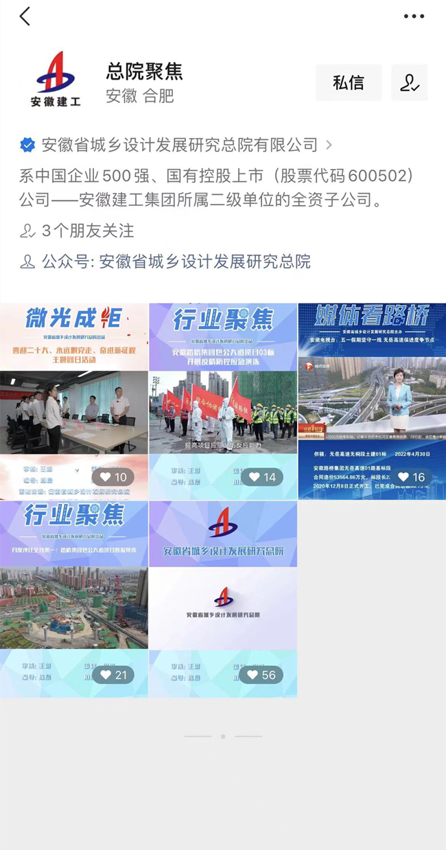 365Ӣ������(����)���޹�˾-Official website