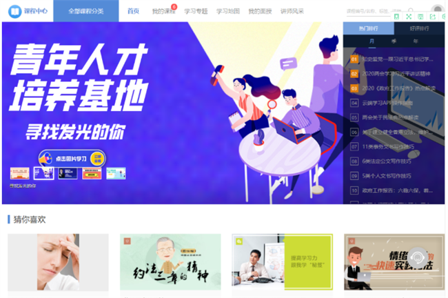 365Ӣ()޹˾-Official website