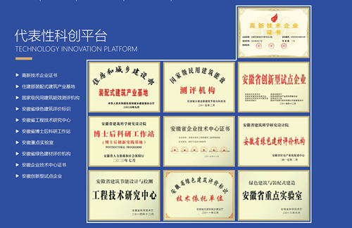365Ӣ()޹˾-Official website