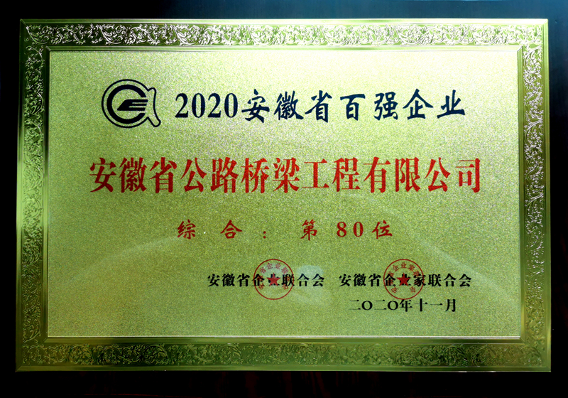 365Ӣ()޹˾-Official website
