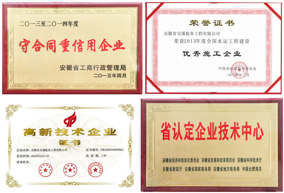 365Ӣ()޹˾-Official website