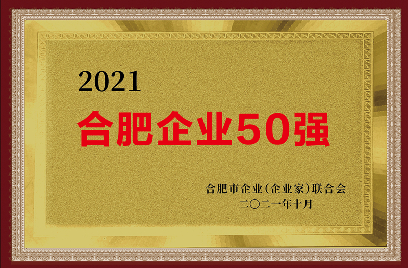 365Ӣ()޹˾-Official website