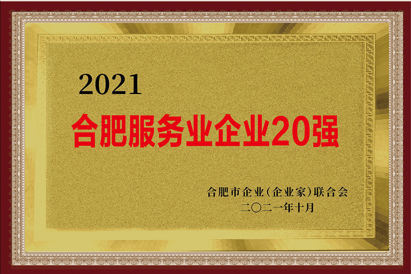 365Ӣ()޹˾-Official website