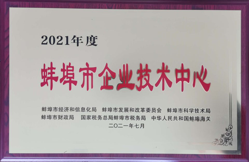 365Ӣ()޹˾-Official website