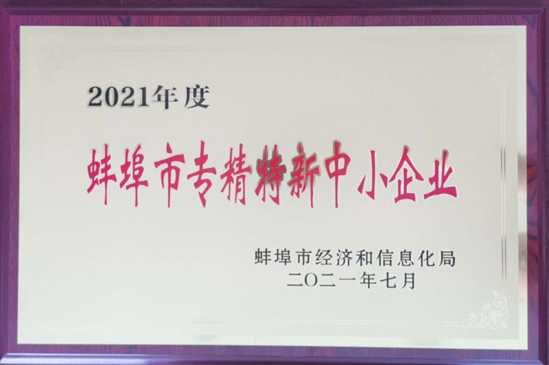 365Ӣ()޹˾-Official website