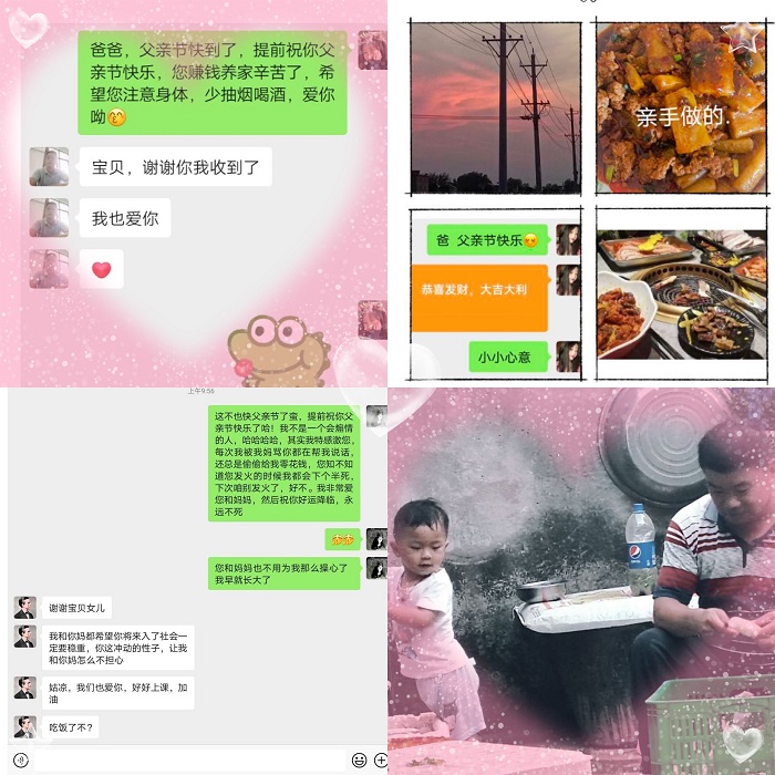 QQͼƬ20220619132347.jpg
