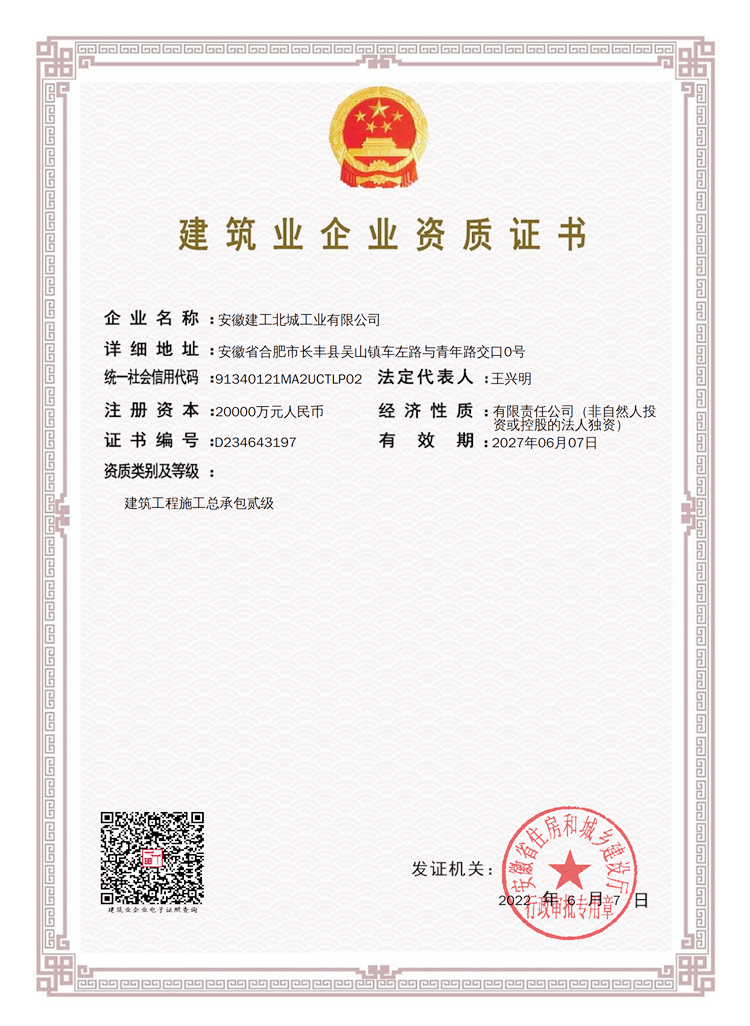 365Ӣ������(����)���޹�˾-Official website