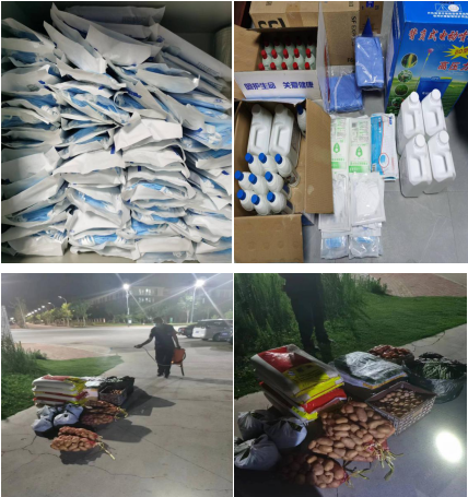 365Ӣ������(����)���޹�˾-Official website