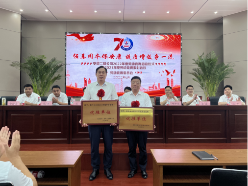 365Ó¢¹úÉÏÊÐ(¼¯ÍÅ)ÓÐÏÞ¹«Ë¾-Official website