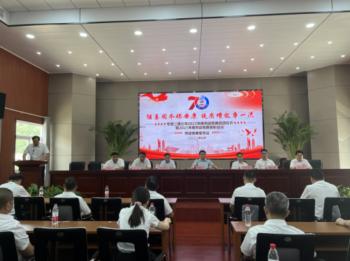 365Ó¢¹úÉÏÊÐ(¼¯ÍÅ)ÓÐÏÞ¹«Ë¾-Official website