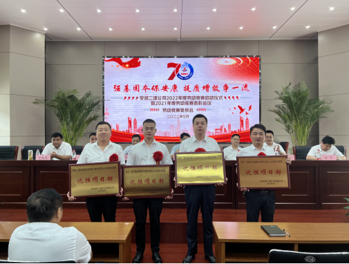 365Ó¢¹úÉÏÊÐ(¼¯ÍÅ)ÓÐÏÞ¹«Ë¾-Official website