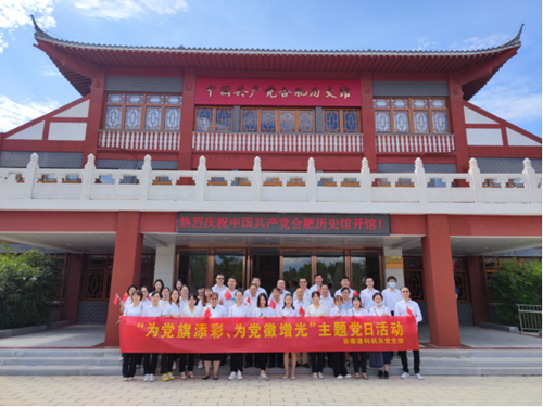 365Ӣ������(����)���޹�˾-Official website