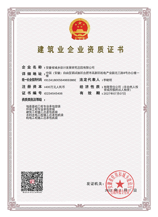 365Ӣ������(����)���޹�˾-Official website