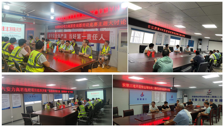 365英国上市(集团)有限公司-Official website