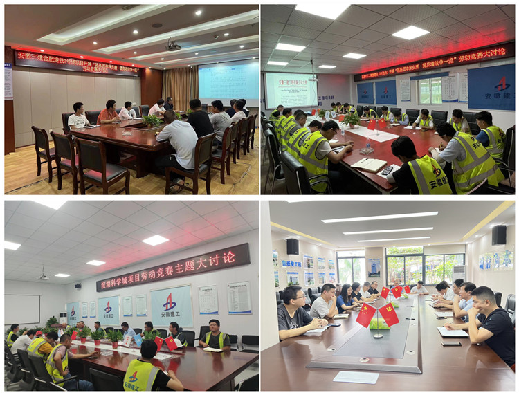 365英国上市(集团)有限公司-Official website