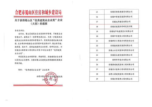 365Ӣ������(����)���޹�˾-Official website