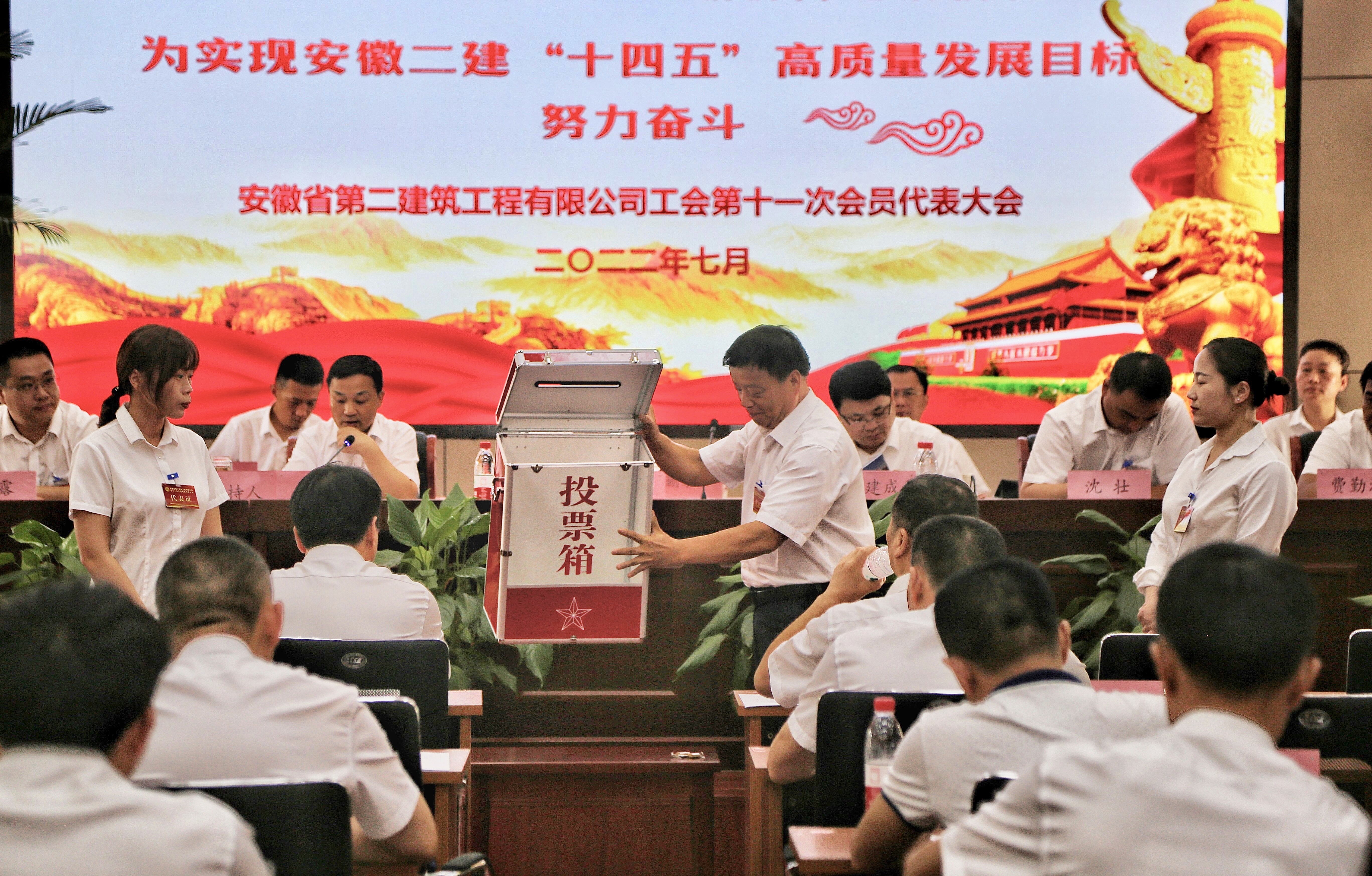 365英国上市(集团)有限公司-Official website