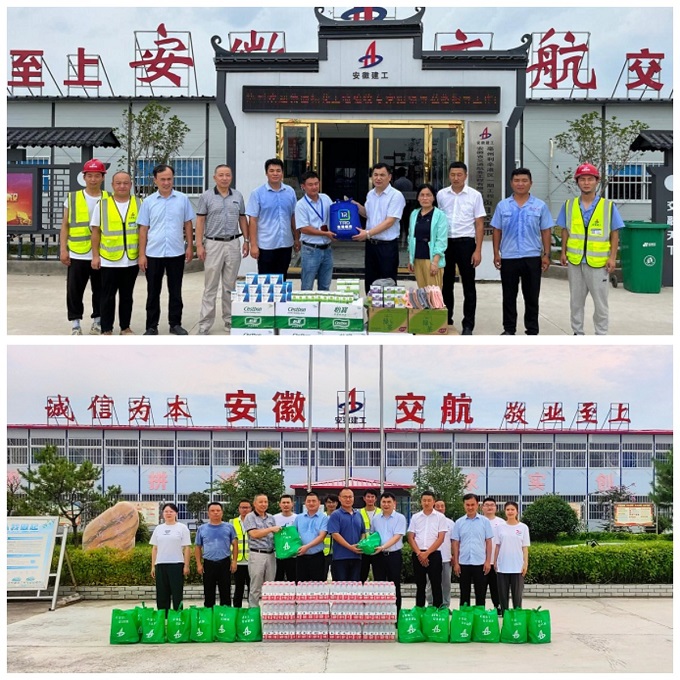 365Ó¢¹úÉÏÊÐ(¼¯ÍÅ)ÓÐÏÞ¹«Ë¾-Official website