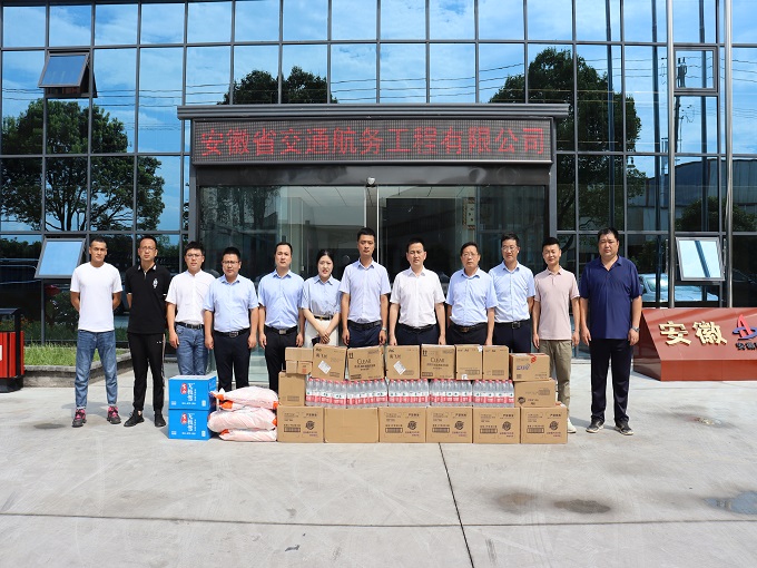 365Ó¢¹úÉÏÊÐ(¼¯ÍÅ)ÓÐÏÞ¹«Ë¾-Official website