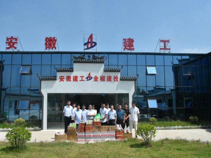 365Ó¢¹úÉÏÊÐ(¼¯ÍÅ)ÓÐÏÞ¹«Ë¾-Official website