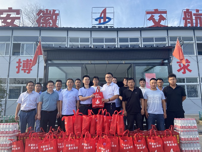 365Ó¢¹úÉÏÊÐ(¼¯ÍÅ)ÓÐÏÞ¹«Ë¾-Official website