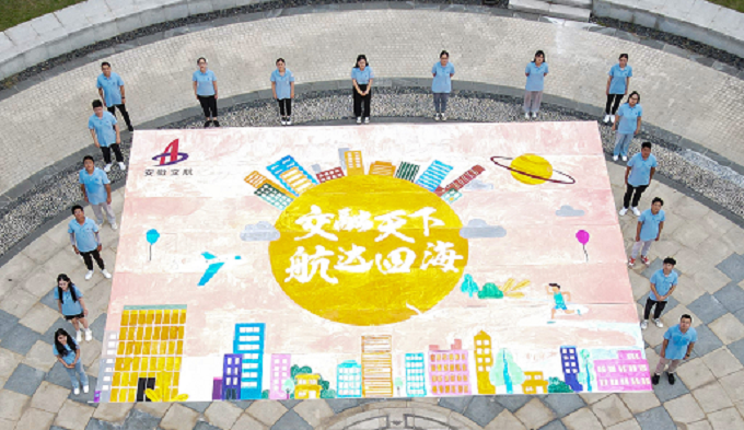 365Ӣ()޹˾-Official website