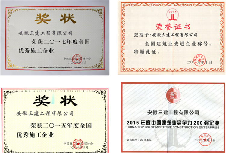 365Ӣ������(����)���޹�˾-Official website