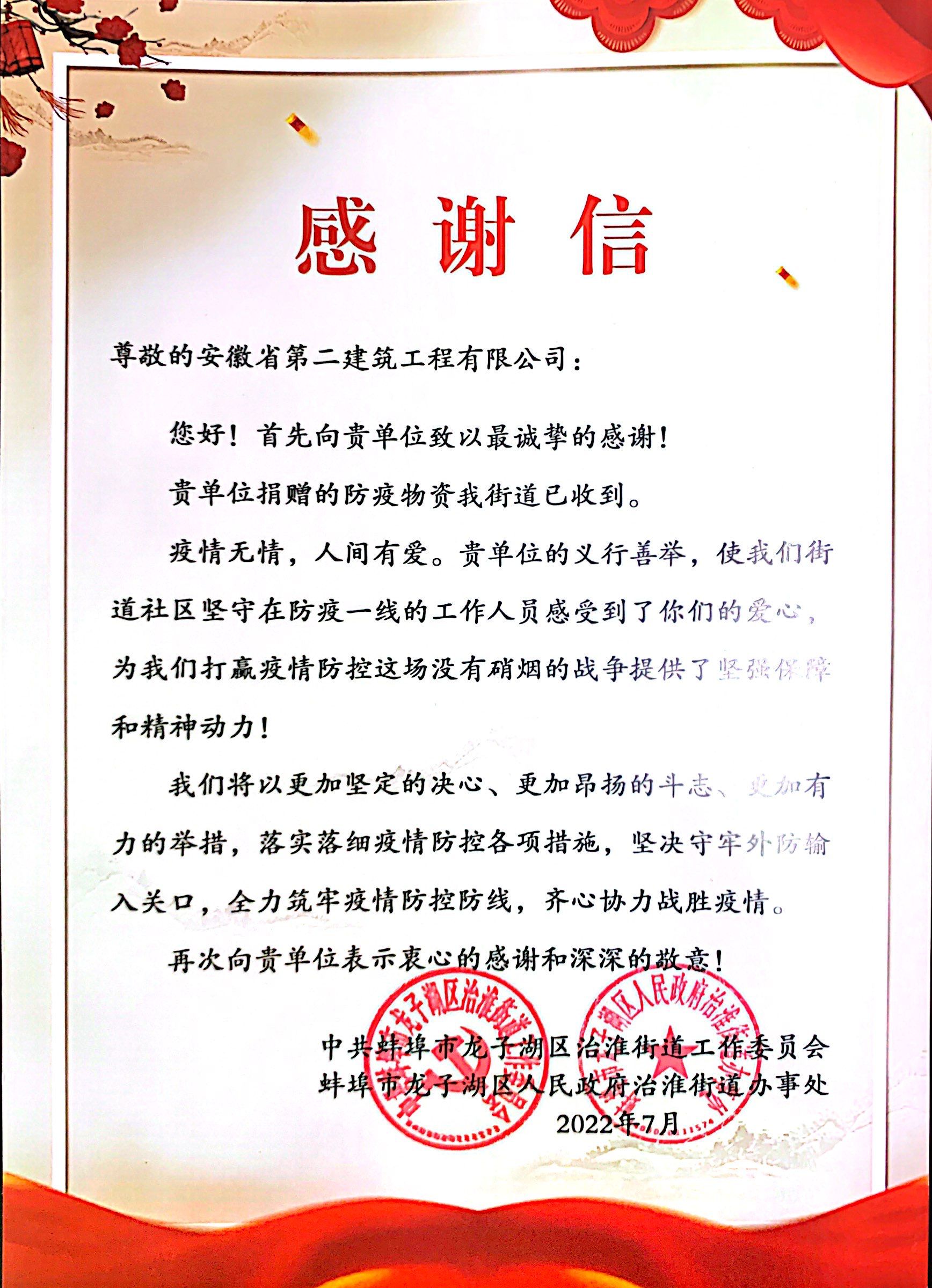 365Ӣ������(����)���޹�˾-Official website