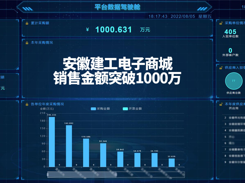 20220805����������.jpg