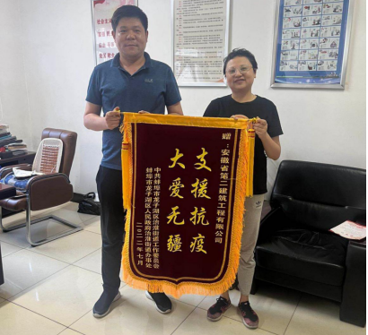 365Ӣ������(����)���޹�˾-Official website