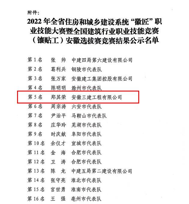 365Ӣ������(����)���޹�˾-Official website