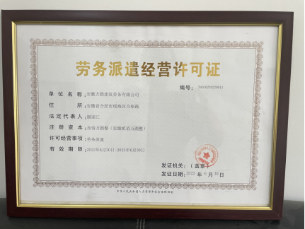 365Ӣ������(����)���޹�˾-Official website