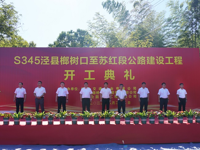 365Ӣ������(����)���޹�˾-Official website