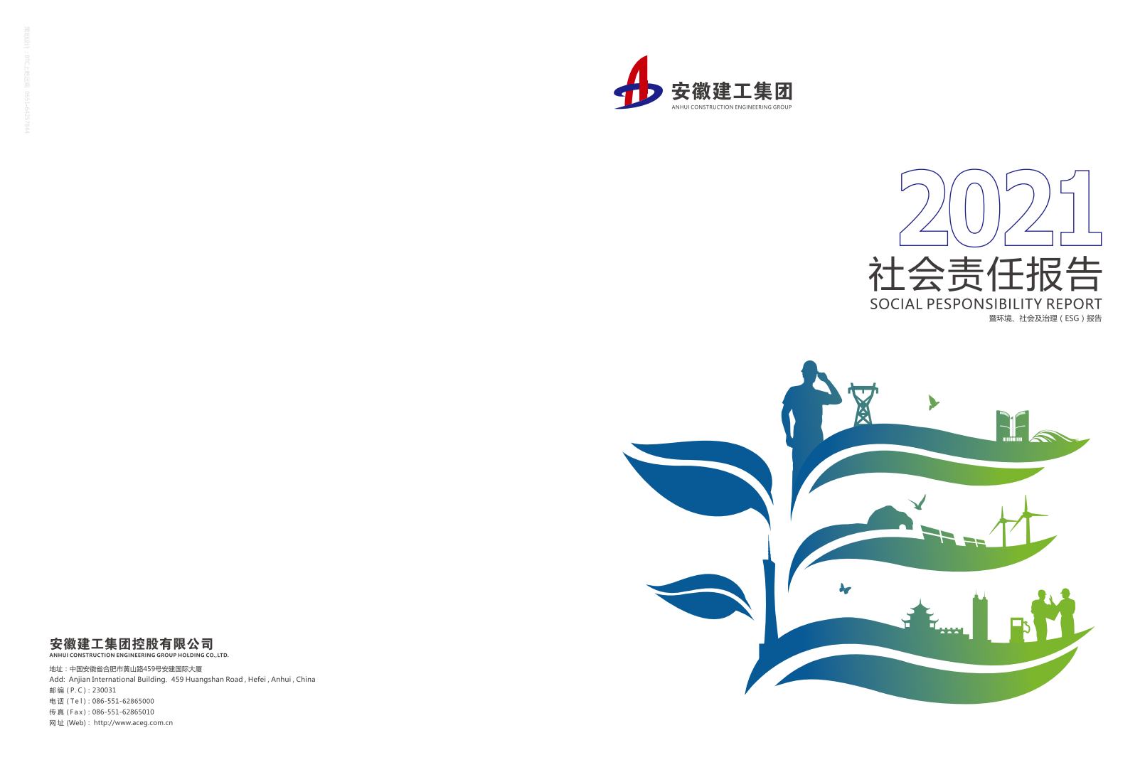 365Ӣ()޹˾-Official website