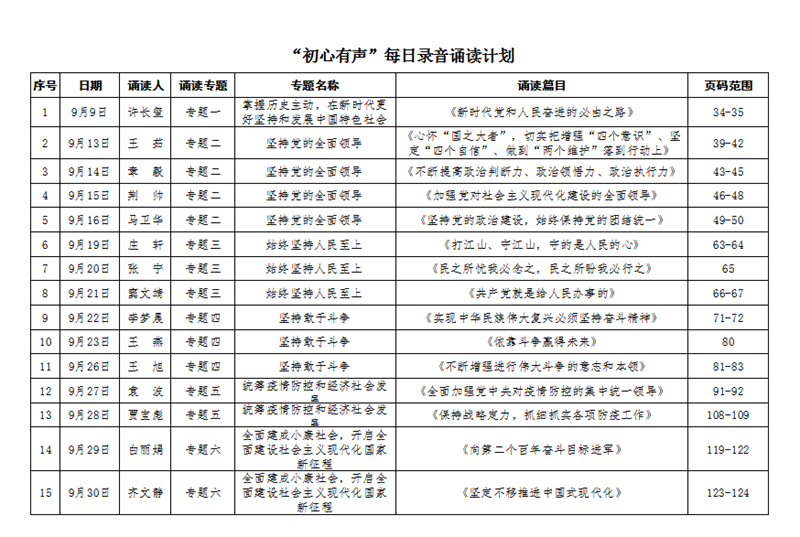 365Ӣ������(����)���޹�˾-Official website