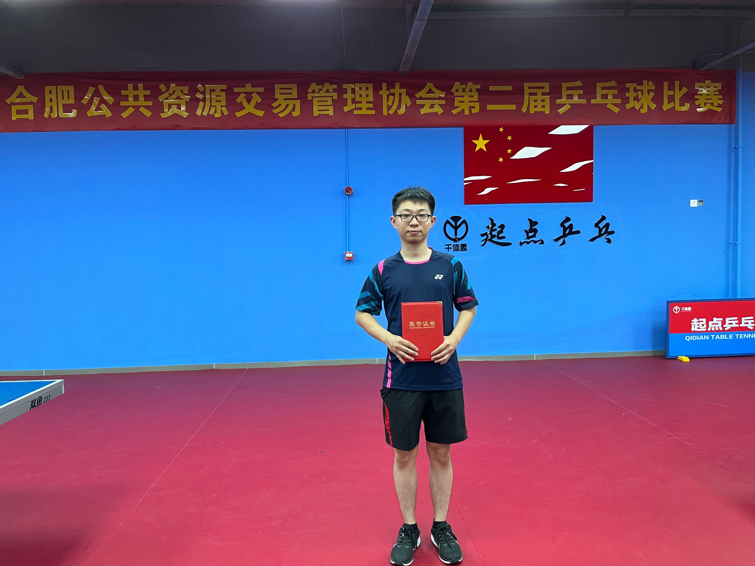 365Ӣ������(����)���޹�˾-Official website