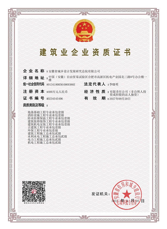 365Ӣ������(����)���޹�˾-Official website