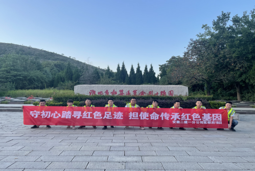365Ӣ������(����)���޹�˾-Official website