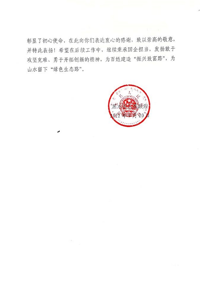 365Ӣ������(����)���޹�˾-Official website