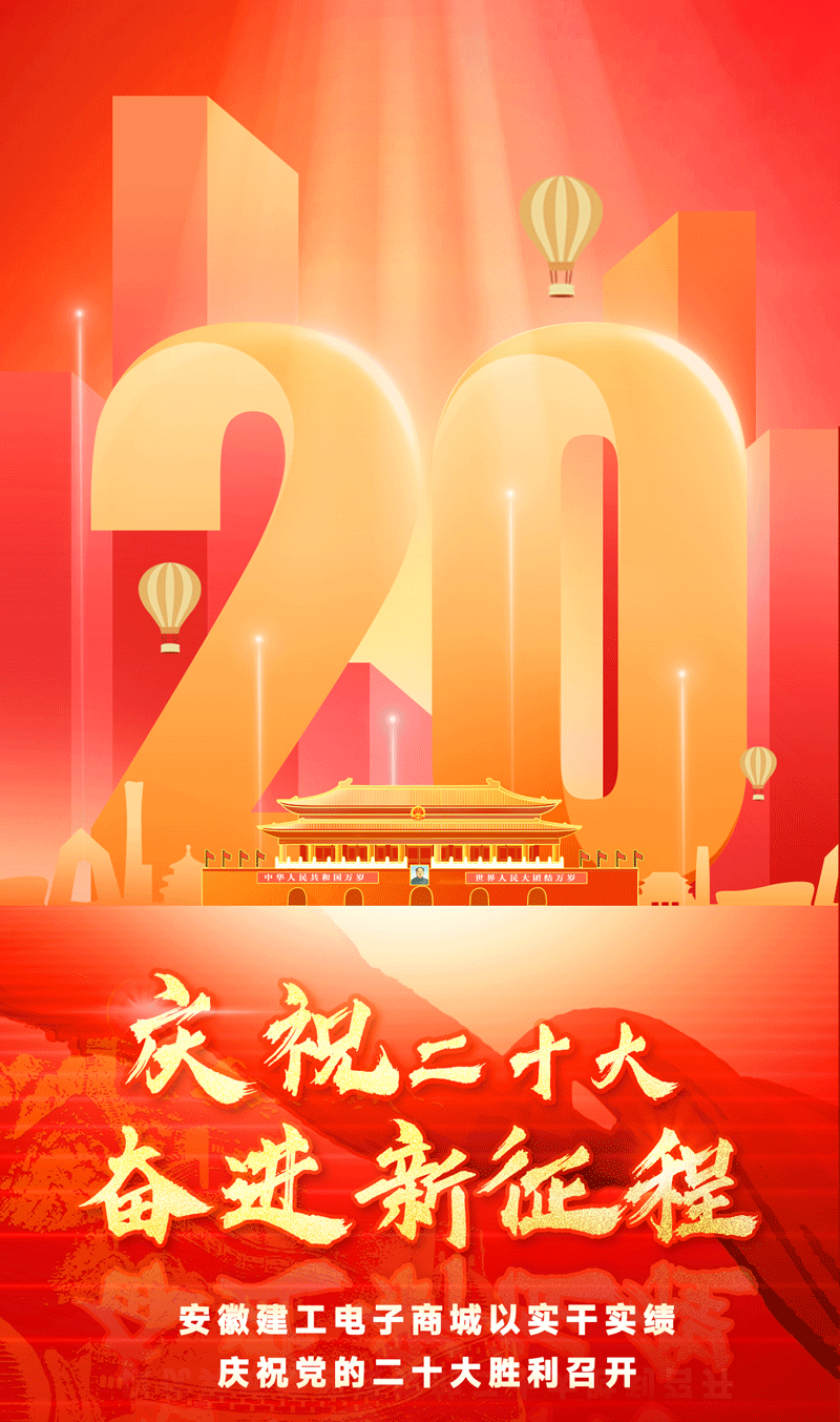 ��ף20��01.png