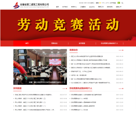 365Ӣ������(����)���޹�˾-Official website