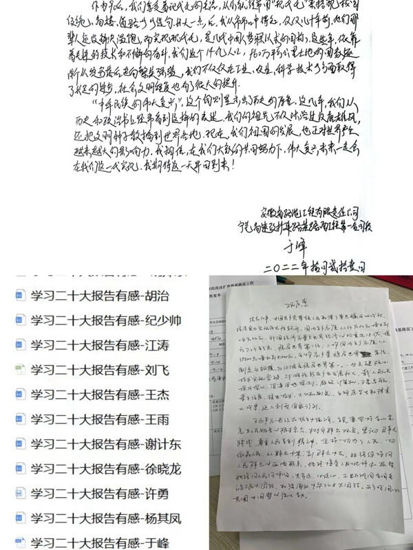 365Ӣ������(����)���޹�˾-Official website