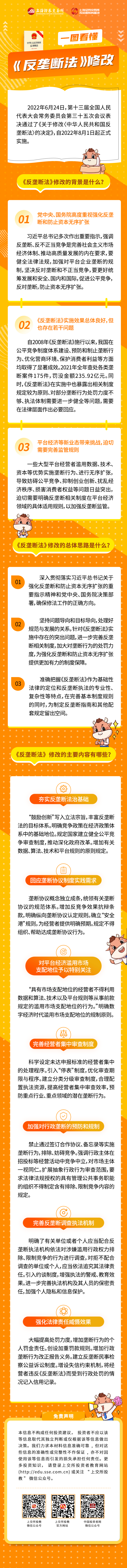 365Ӣ()޹˾-Official website