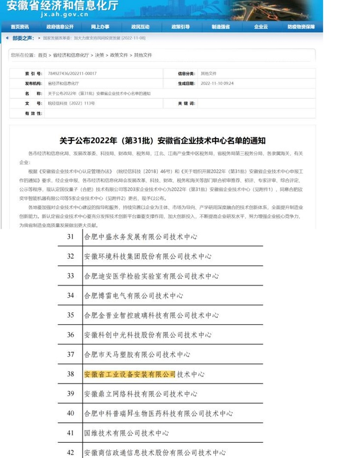 365Ӣ������(����)���޹�˾-Official website
