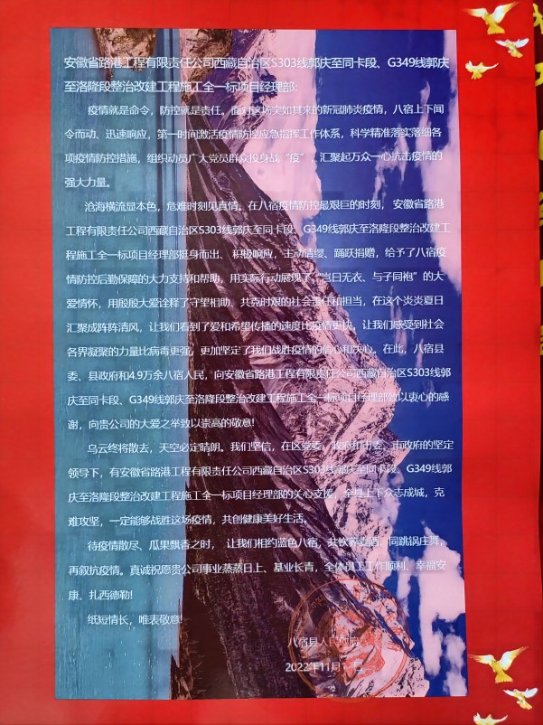 365Ӣ������(����)���޹�˾-Official website