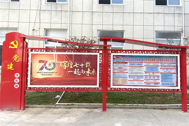 365Ӣ������(����)���޹�˾-Official website
