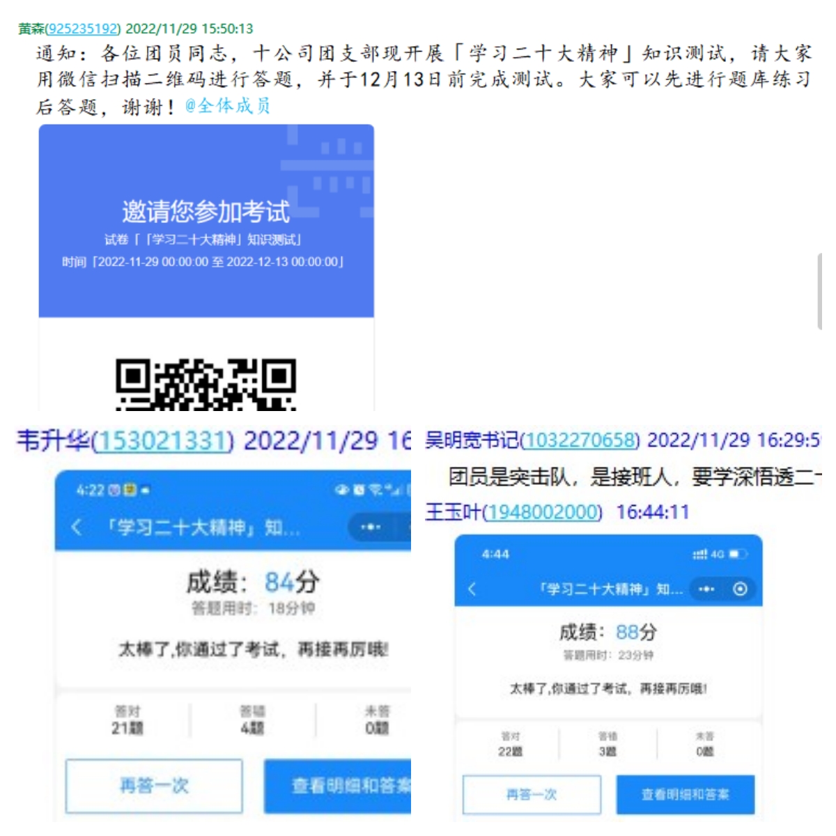 365Ӣ������(����)���޹�˾-Official website
